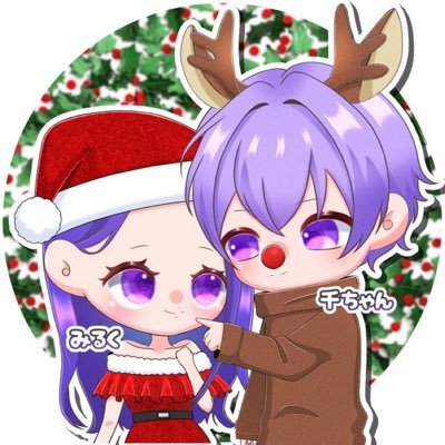 s_senchan0806's profile picture. 軍団【Tia♛ra】所属 推し：🍼🫧@miik64957116/🍮🍀@yuacell 荒野名 みるく防衛隊♦千ちゃ   #千ちゃんの実績