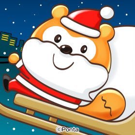 Ponta's profile picture. 🍃共通ポイント「Ponta」の公式アカウント
🍃Pontaグッズ販売中！詳しくはこちら‣https://t.co/jOzsjbnYQO
🍃Instagram‣ https://t.co/LFlJDpL638
🍃各種お問合せはPontaカスタマーセンターまでお願いします。