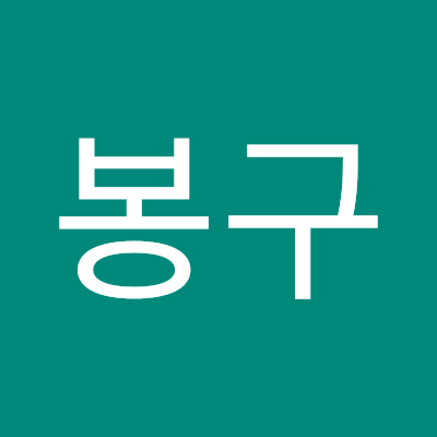 GuSeongbon33984's profile picture. 