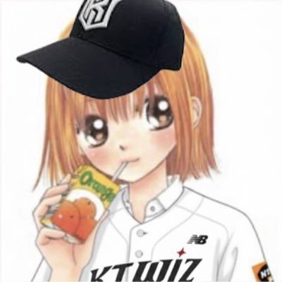 aube__wiz's profile picture. 