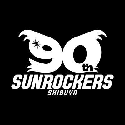 we_r_sunrockers's profile picture. Bリーグ所属、サンロッカーズ渋谷公式アカウント🏀✨ホーム:渋谷区、ホームアリーナ:青山学院大学 青山学院記念館💛