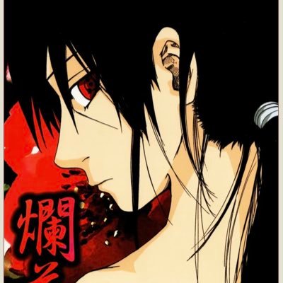 Katrina_anirta's profile picture. 