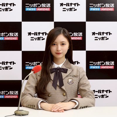 NOGI46ann's profile picture. 『乃木坂46のオールナイトニッポン』の公式X🌟毎週水曜日25時～ニッポン放送をキーステーションに全国ネットで生放送 🌟メインパーソナリティーは井上和！✉️nogizaka@allnightnippon.com🕊️#乃木坂46ANN