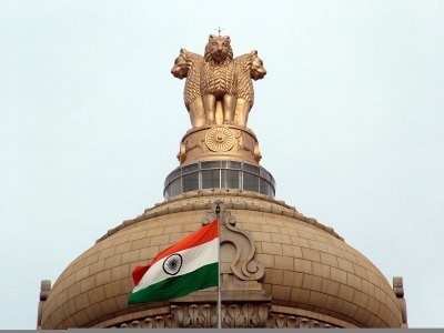 Latest Indian Government Jobs Updates