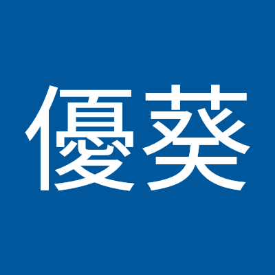 anemonemo101's profile picture. 