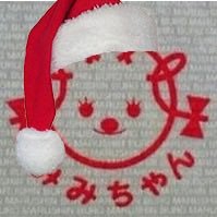 Gama_bunta's profile picture. 