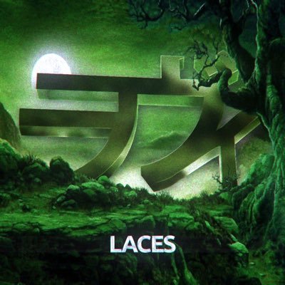 xLaces_'s profile picture. Spinner For @Ravitheteam