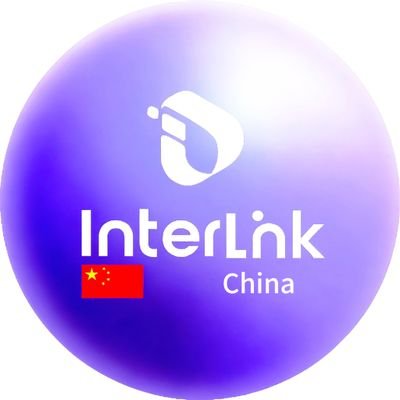 WIQdSpbWIV79023's profile picture. InterLink Labs 官方大使 ID:068701 致力于构建真实、可验证的人类网络社区-这是interlink官方社群https://t.co/jY4ORtz555