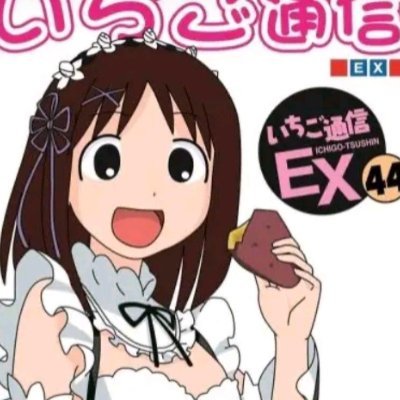 fdocharliebrow1's profile picture. vestigio de negatividade
🌈