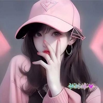 DinorahBev72780's profile picture. I tweet what I wish I heard.