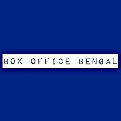 BoxOffBengal's profile picture. The Virtual Magazine. On Facebook : https://t.co/CVW9RgH7EF