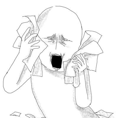 geumangeum61324's profile picture. 