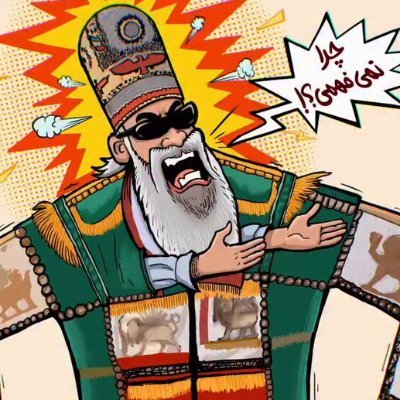 ikamyx's profile picture. @uMontreal Alumni | Data Scientist | Centrist 🏳️
#deeplearning #llm #ai #nasa