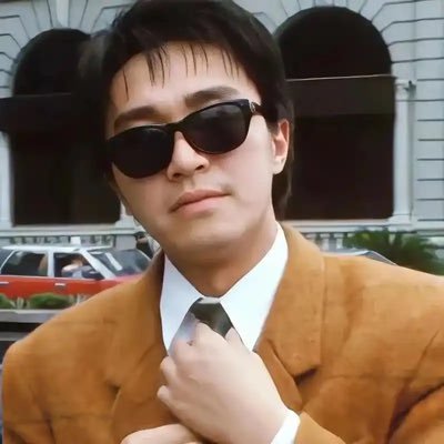 NDUN316's profile picture. 🧠 O撸、精撸、纯手撸。 🌊 专注于各类测试网。🏴‍☠️ 2025年度项目MONAD受害者！！！ ✍️ 偶尔吐槽，时常发癫！只做自己，寻找同频的朋友。