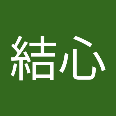 Gp0dxOBIof69256's profile picture. 