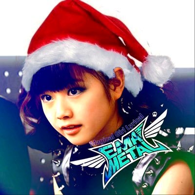 ema_metal_death's profile picture. 