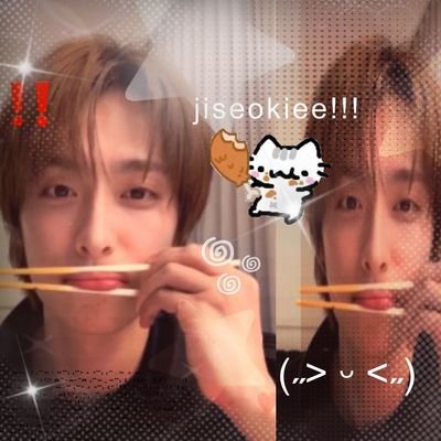 gaonlychee's profile picture. 𓈒    🧵🪡   ۪ 𝅄     ꒰  박성화  ꒱    ۪   ݁  8 : 𝟷   ݁   ۪    ୧