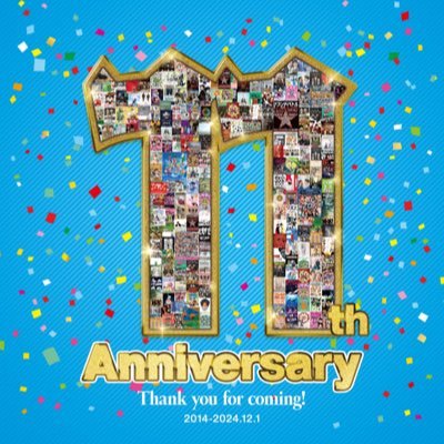 manzaigekijyo's profile picture. #よしもと漫才劇場 は関西の若手芸人の拠点となる #吉本興業 の常設劇場です！#マンゲキ メンバーの情報を毎日更新中！【YouTube】▶︎ https://t.co/ZFDvKhJIxS 【Instagram】▶︎ https://t.co/l45MV9QMVX…