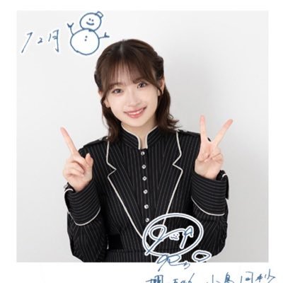 SunnyInWinter's profile picture. 