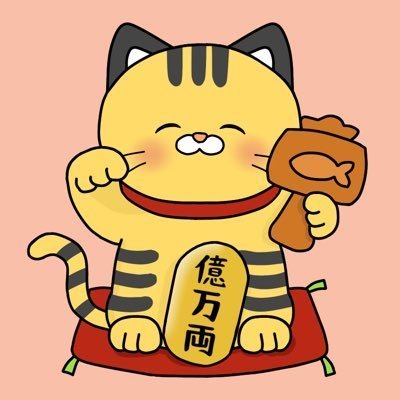 dodemoulin's profile picture. 20年の投資経験を活かし、15万円の給与から50億円の資産を築いた日本株を中心に、限られた条件で資産を築く実践的な知識を提供します。資産形成の第一歩を共に踏み出しましょう。
主に割安な小型株や株主優待銘柄の先回り投資のコンテンツ配信。大型株投資もいいですが、勝てる投資家になるためには小型株を狙う必要があると思い