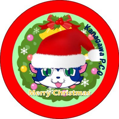 kanagawa_pco's profile picture. 自衛隊神奈川地方協力本部の公式アカウントですにゃ！主に活動や県内のイベント、自衛官募集に関する情報をマスコットキャラクターの「はまにゃん」が発信するにゃ！
フォローしてにゃ♪
インスタ始めました→https://t.co/BjpMTMvzpZ
※なりすまし垢にご注意くださいにゃ(/`･ω･´ )