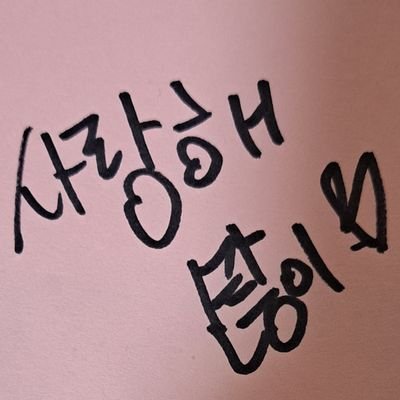 yeolnamsam's profile picture. 