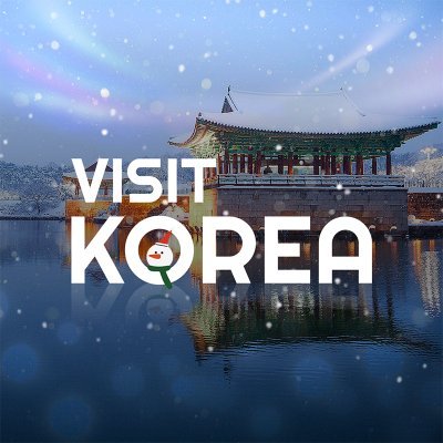 visitkoreaFR's profile picture. Actualités du tourisme par l'Office National du Tourisme Coréen (KTO)
