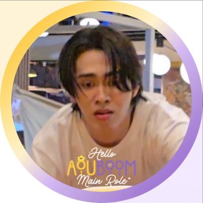 abcd_daily's profile picture. if you love aouboom, i love you already 🦋 

#AouBoom #aou_tnbknr #besevboom #CERI