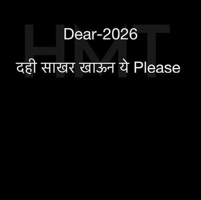 kavya0512's profile picture. 🖥️🧑‍💻|| 🐼🐻||मी मराठी ||