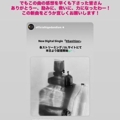 SHU201267's profile picture. 