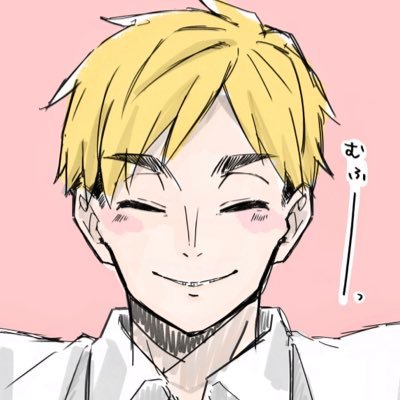 ittoki_tukiho's profile picture. フリーランスのお仕事、2児の子育て中。 爆豪のかっちゃん/ミャーツム/ミャーサム/オイカーさん かなり雑食 20↑成人済み 2025.10からHQファンアート始