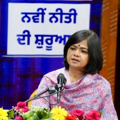 Reena_Guptaa's profile picture. Chairperson, Punjab Pollution Control Board l Ex- @WorldBank I Lawyer I Mother I Amateur Runner