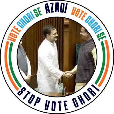 Ajay_India123's profile picture. मेरा काम सिर्फ और सिर्फ झूठ का पर्दाफ़ाश करना है
