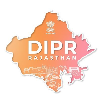 Diprfactcheck's profile picture. Official Handle of the  Department of Information & Public Relations (DIPR), Rajasthan for Fact Check