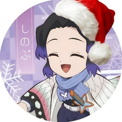 lilia_wisteria's profile picture. MENTAL HEALTH MATTERS ‼
she/them 🇦🇹 & 🇵🇱 
Oct 2 🎂 ISFP, kny fan 🎐
likes to draw & write ✒ (not profesionally, just for fun!)
#knymovietalk for spoilers!