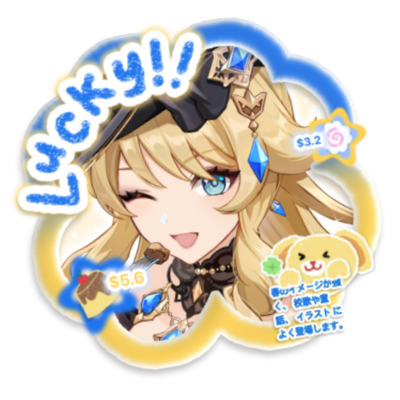 custorice's profile picture. sbt