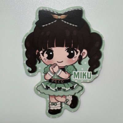 nao_miku_n's profile picture. ライブアイドル応援してるおじさん / ideal peco 早海美玖(@miku_idp0712)さん推し🐈💚 / 撮可動画はこちら https://t.co/Y6ZLzpsQNZ
