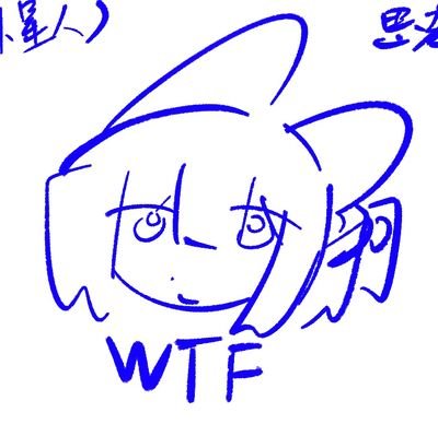 azhe733188011's profile picture. 这行字会出现在这里是有它的道理的，请无视，禁止ai训练和转载