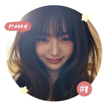 areilst's profile picture. backup @catrose_co