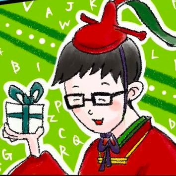 Take_it_easy351's profile picture. ホテルマンしながら教員目指してます/小学校教員志望/師匠は白黒先生【@sirokuroteacher】です/白黒先生公認1番弟子✍️