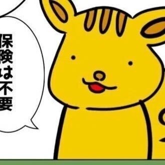 MonNf19840's profile picture. 買い物は半額シールが付いてから。20代資産1憶でFIRE達成|ドケチ生活しながら資産を増やしているのが楽しくてたまらないケチリス 🐿️です。よろしくお願いします🌰