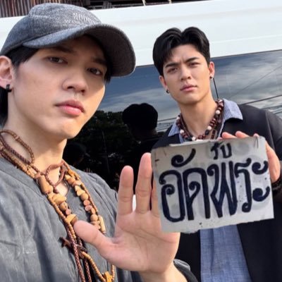 phichapun's profile picture. 