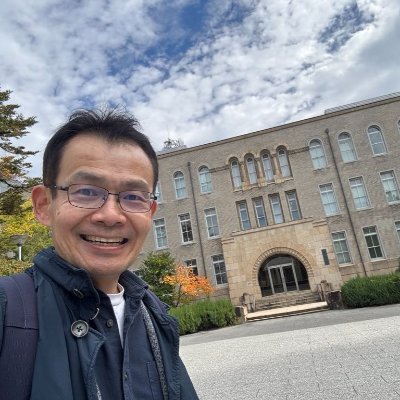 makoto_smile7's profile picture. 🌿日々の暮らしや本からの気づきと学びをシェア📚✨
😊毎日を明るく前向きに、ポジティブに🌈
🏡京都市在住｜大学職員
💫感謝と楽しむ心を大切に、笑顔とワクワクの輪を広げています✨
📖詳しくはnoteへ👇
🔗 https://t.co/h7bdAbRaBo