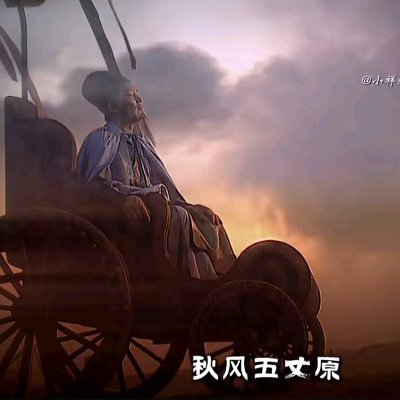 fx20162's profile picture. 梦也到不了…