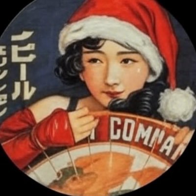 JF_XVII's profile picture. Working mum. Tout ce qui est excessif est insignifiant. « Vous allez vous aimer les uns les autres, bordel de merde ?! » 🇫🇷🇺🇸🇵🇹🇯🇵🇱🇧