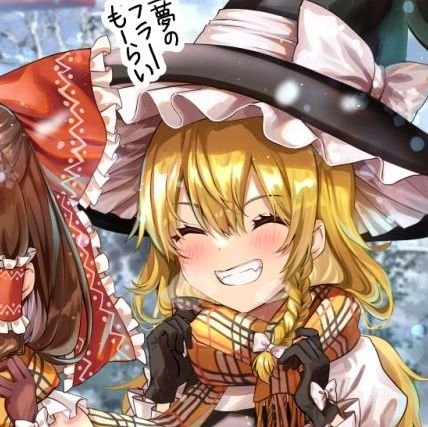 KoolAidNoriega's profile picture. 'Cause you got a taste now, drank the Kool-Aid by the jug
Living my new life, let me enjoy it

Youtuber Novato
Dasher promedio :v
18

Candado: @DeliriousNT