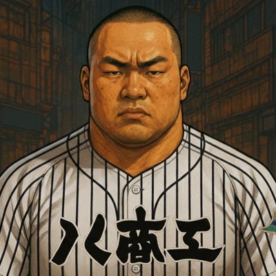 asataku_5589's profile picture. 八重山商工愛が強めな、からあげと芋焼酎があれば生きていける、25歳のおいちゃんです。