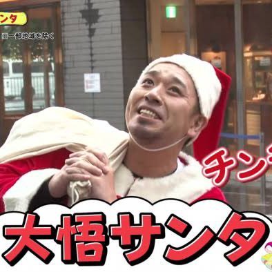 ibentomonmon's profile picture. 君に俺の短刀を直入したい