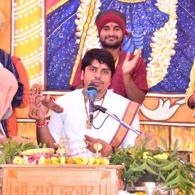 astro_kailashji's profile picture. श्री राधे दरबार ज्योतिष केंद्र,गवालू(नागौर)राज.
श्रीमद्भागवत कथा, राम कथा,नानी बाई का मायरा, यज्ञ,अनुष्ठान, वास्तु शास्त्र,जन्मकुंडली हेतु सम्पर्क-9001520008