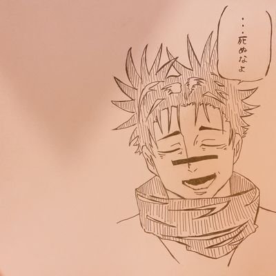 Mum1Ck's profile picture. 🍖🗻/🐹♡/🐈‍⬛ちゃん/🐑ちゃん/🤮さん
〖アイコン姉✍️〗